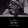 عبدالرحيم profil fotoğrafı
