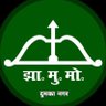 JMM DUMKA 'नगर' 的头像