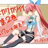 antojosediazseque 的头像