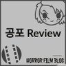 Фото профиля Gongpo Review