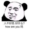 Profilbild von Mc陈某