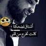 Omar Omar's profile picture