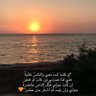 ابو وائل 🇸🇦's profile picture