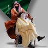 انت مين's profile picture