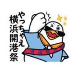 hummerkun2020's profile picture