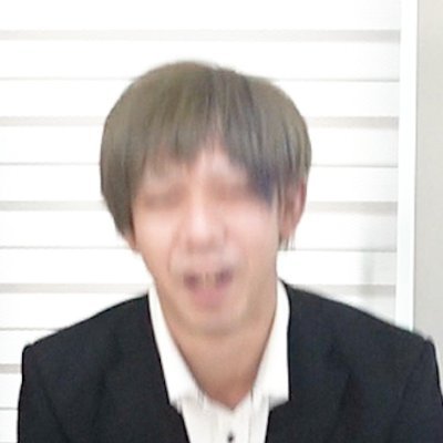 農家の息子's profile picture