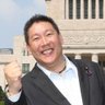 ナイトライダー【NHK党】応援COM 的头像