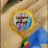 Фото профиля fofa alenazi