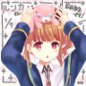 夜行性長門ルンカ's profile picture