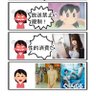 GLOBAL 的头像