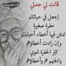 abu salm profil fotoğrafı