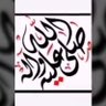 Fayza_a's profile picture