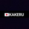 🇯🇵KAKERU's profile picture