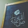 Profilbild von داعية المستقبل