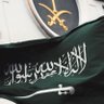 الباقِعَة 的头像
