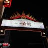 塩味's profile picture