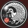 ことり's profile picture