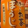 Фото профиля ぴんぽんバン
