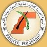 صحراوي محب للسعودية، الجزائر بلدي الثاني.'s profile picture