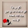 Moha's profile picture