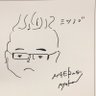 Profilbild von 奥脇Cheppelinミツノブ₊✼̥୭