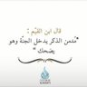 Фото профиля منير الدوسري