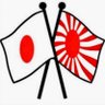 🇯🇵日本侍🇯🇵's profile picture