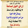 Profilbild von ابو معاذ
