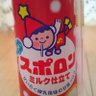 sujiko 的头像