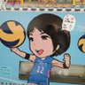 kamako 的头像