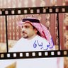 Фото профиля زياد الرويلي