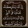محمد الثبيتي's profile picture