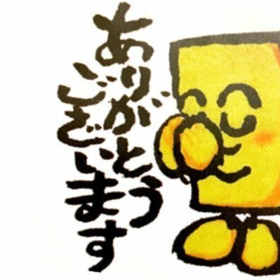 hankyojp's profile picture