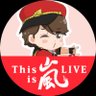 バジリスク翔❤️'s profile picture