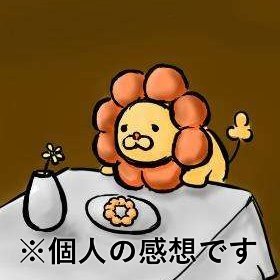 sp284's profile picture