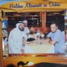 منصور الهلالي profil fotoğrafı