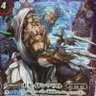 異合課長@ロンバルディアで昇進を目指したかった's profile picture