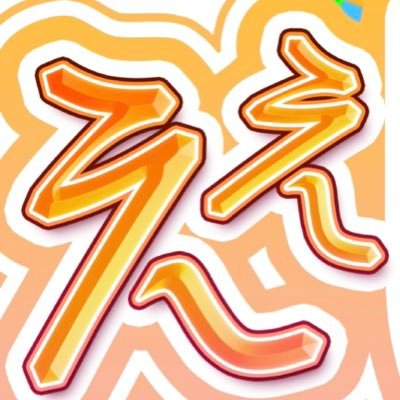 EejanaikaTv's profile picture