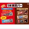 アレン@手取り少なめ｜Kindle本出版準備中 的头像
