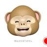 笑わ猿 profil fotoğrafı