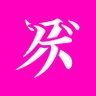 ゲーム大好きゲス男 profil fotoğrafı