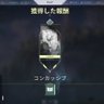 tabasco77's profile picture