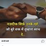 Kirtan lal sahu's profile picture