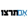 תנועת אם תרצו's profile picture