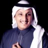 د.بدر ربيعان الجريشي profil fotoğrafı