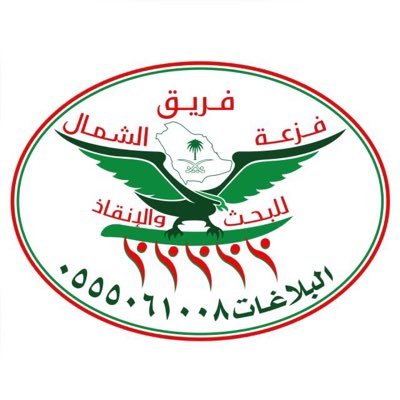 Faz3h2020's profile picture