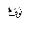 Profilbild von nouf