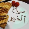 Фото профиля أبو ماجد
