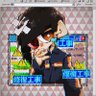 RICE🍥's profile picture