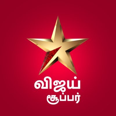 VijaySuperOffl's profile picture